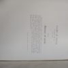 livre collection maurice kann dernière page