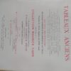 livre collection maurice kann page